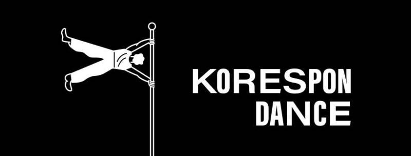 Korespondance